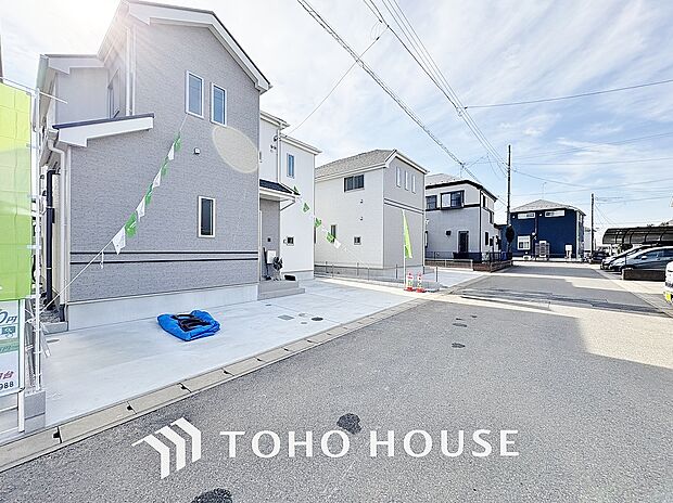 物件の陽当りや通風、周辺環境や街並みなど、資料には掲載していない情報をぜひ現地でご確認ください。