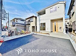 千葉県柏市西原１丁目