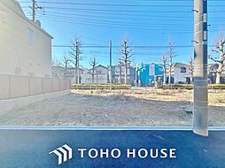 千葉県松戸市西馬橋１丁目