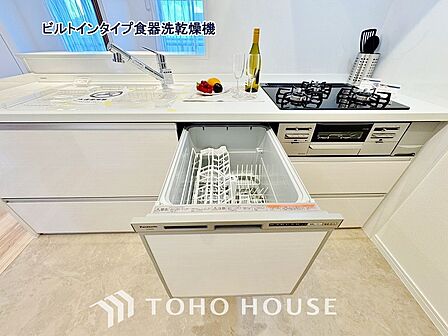 通常の手洗いでは使用出来ない高温のお湯や高圧水流を使う事により汚れを効果的に落とすことができます。