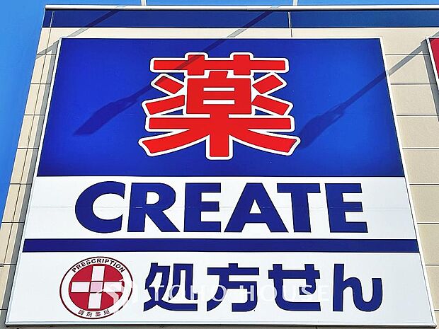 クリエイトS・D1　