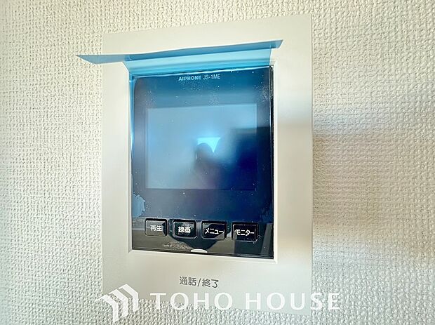 見える安心をカタチにしました。誰が来てもわかる様にモニター付きインターホンを設置。