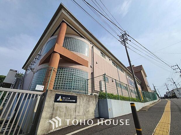 まつがさきの森幼稚園　