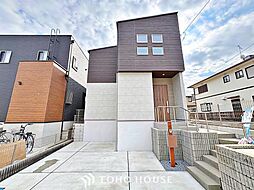 千葉県柏市大津ケ丘４丁目