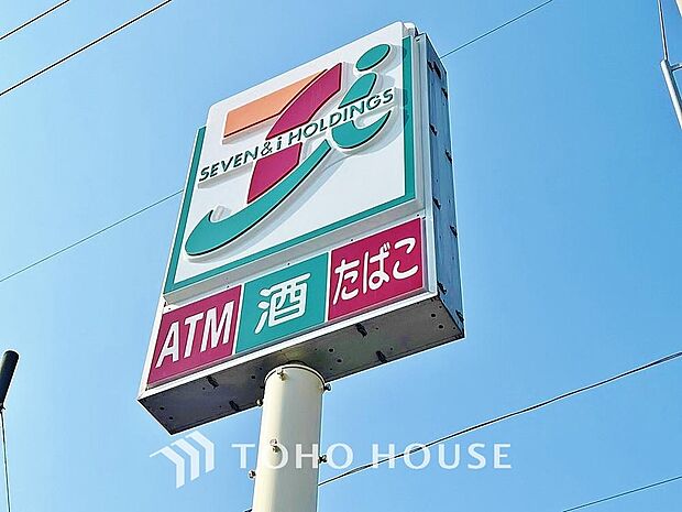 セブンイレブン 沼南大津ヶ丘店