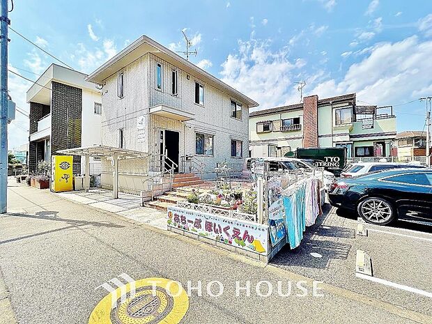 あちーぶ保育園