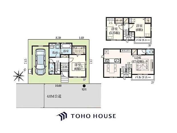 全居室収納付きで、お部屋をすっきりと整理整頓できます!家族それぞれのお荷物や季節のもの等、たっぷり収納可能!収納が充実しているので、タンス設置等の無駄なスペースを省けお部屋を広々とご利用できます。