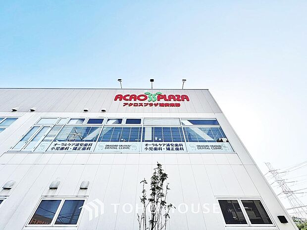 アクロスプラザ浦安東野