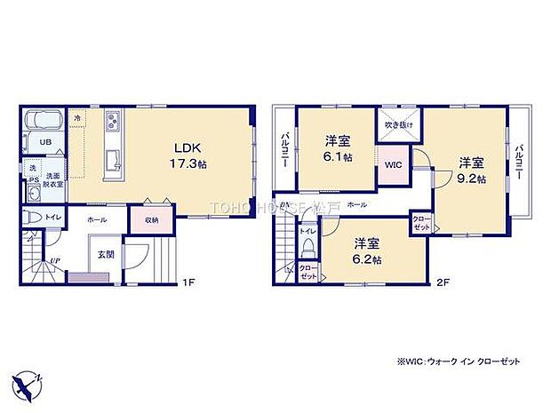 全居室収納付きで、お部屋をすっきりと整理整頓できます！家族それぞれのお荷物や季節のもの等、たっぷり収納可能！収納が充実しているので、タンス設置等の無駄なスペースを省けお部屋を広々とご利用できます。