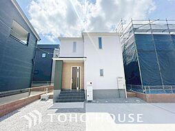 茨城県取手市ゆめみ野５丁目