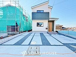 千葉県船橋市二和西５丁目