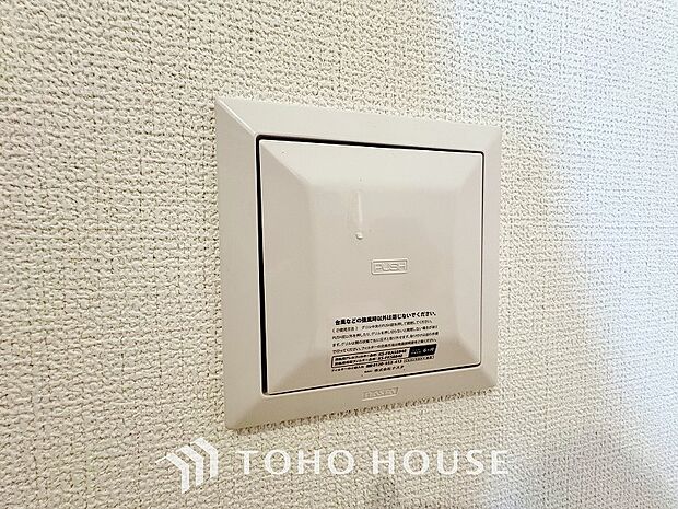 綺麗な家を実現するための設備。常に綺麗な空気を循環することで、お家の中を新鮮な環境にしてくれます。