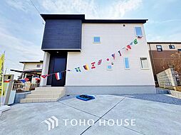 千葉県野田市五木新田