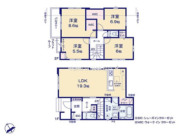 19帖LDKと4居室のゆとり設計。SICやWICなど収納充実で住まいすっきり。家事動線も良好、家族みんなが心地よく暮らせる整った間取りです。