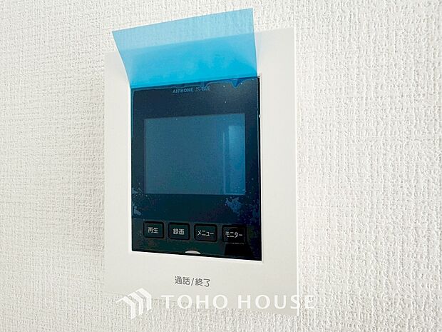 見える安心をカタチにしました。誰が来てもわかる様にモニター付きインターホンを設置。