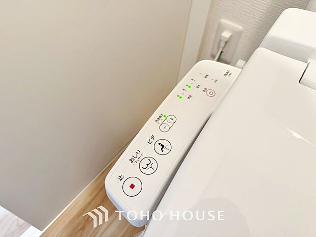 温水洗浄便座は日本が誇るトイレ文化のひとつです。各家庭にも当たり前になりつつある設備のひとつです。