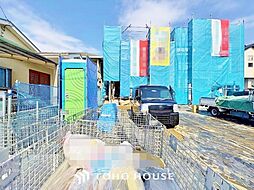 千葉県松戸市新松戸南２丁目