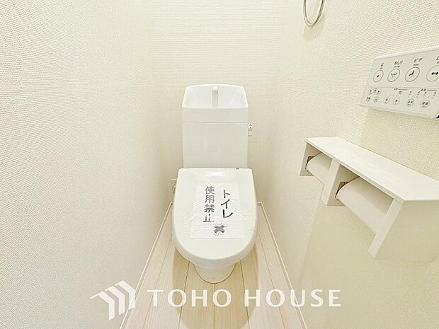 お掃除もラクラクな節水型トイレを設置