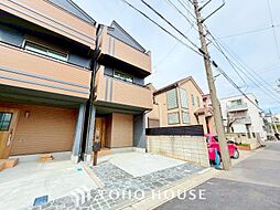 千葉県船橋市浜町１丁目