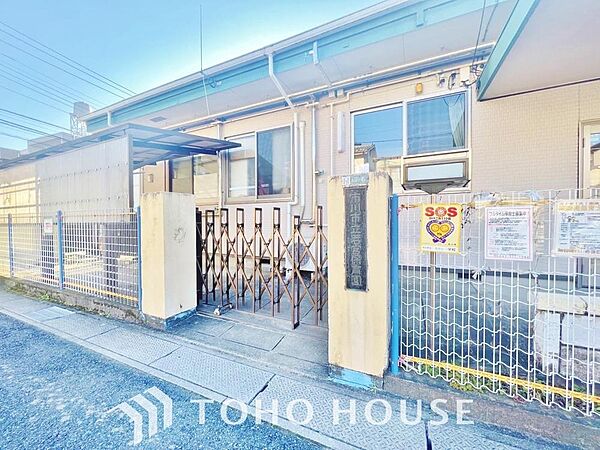 若宮保育園