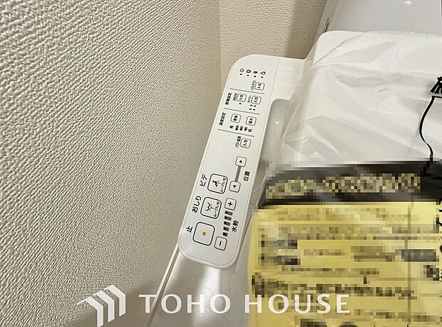 温水洗浄便座は日本が誇るトイレ文化のひとつです。各家庭にも当たり前になりつつある設備のひとつです。