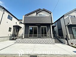 千葉県鎌ケ谷市丸山２丁目