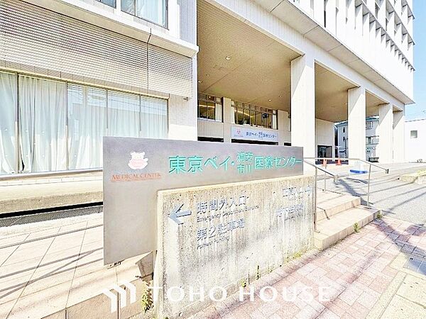 東京ベイ・浦安市川医療センター　