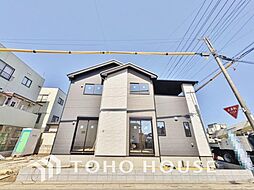 埼玉県三郷市高州１丁目