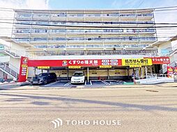 マンションニュー中山　4階