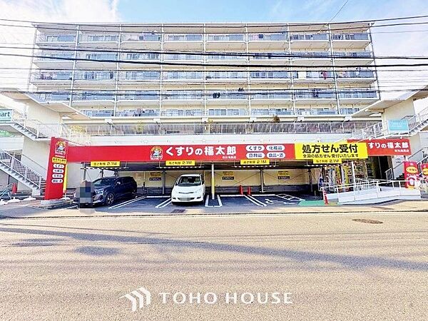 外観：312001204874