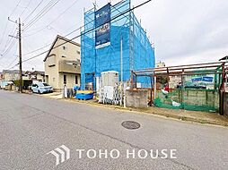 千葉県松戸市新松戸６丁目