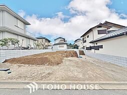 千葉県松戸市常盤平２丁目