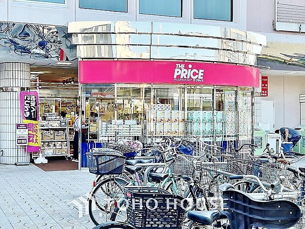 ヨークプライス野田店