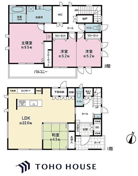 間取り：312001206430