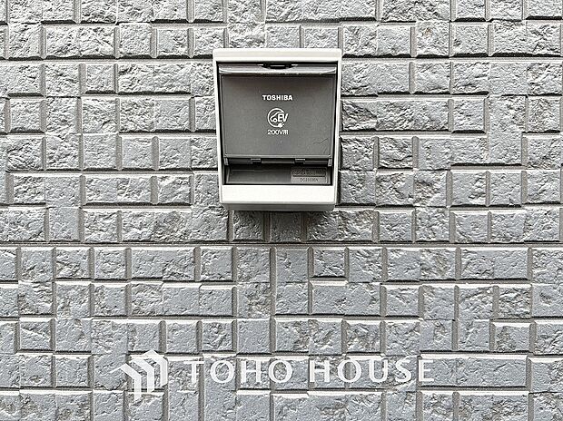 帰宅後から朝まで充電しておけば翌朝には充電が満タンの状態で出かけることができて効率的です。