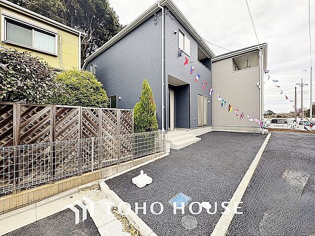 些細な事でも何でも質問して下さい。誰よりも解り易く、安心してお住まいが購入出来るようサポート致します。