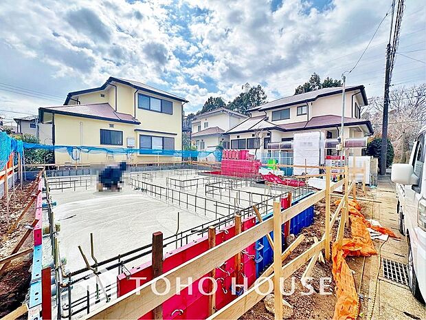 些細な事でも何でも質問して下さい。誰よりも解り易く、安心してお住まいが購入出来るようサポート致します。