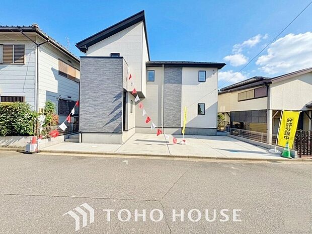 住まいの本質の部分から、住み心地や安全性を見つめ直しました。※AI加工済