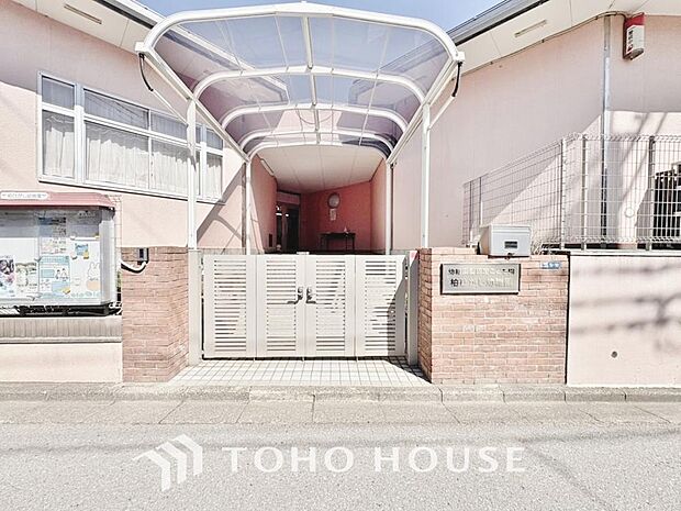 柏ひがし幼稚園