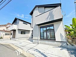 千葉県流山市東初石４丁目