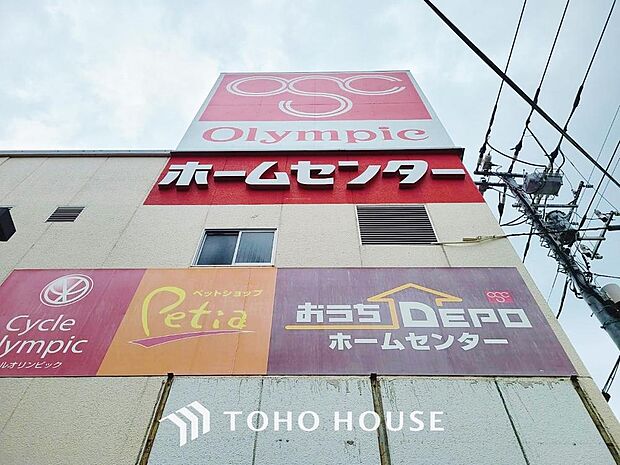 オリンピック市川大野店