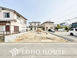 茨城県取手市新取手２丁目