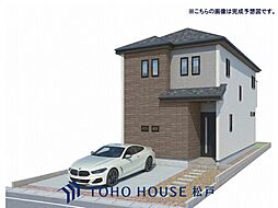 千葉県松戸市上本郷