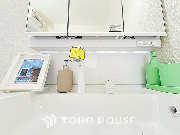 平日の朝であっても、落ち着きとくつろぎを感じられる。時間に余裕とゆとりを持たせます。