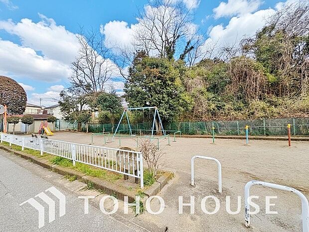 南が丘第二公園