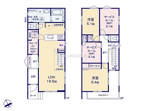 全居室収納付きで、お部屋をすっきりと整理整頓できます!家族それぞれのお荷物や季節のもの等、たっぷり収納可能!収納が充実しているので、タンス設置等の無駄なスペースを省けお部屋を広々とご利用できます。