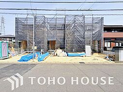 千葉県柏市しいの木台４丁目