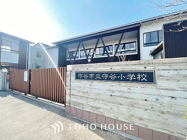 守谷市立守谷小学校