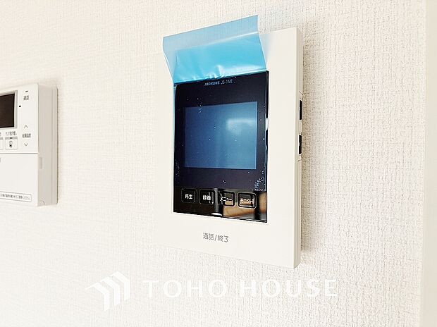 見える安心をカタチにしました。誰が来てもわかる様にモニター付きインターホンを設置。