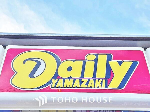 デイリーヤマザキ　市川大野駅前店　